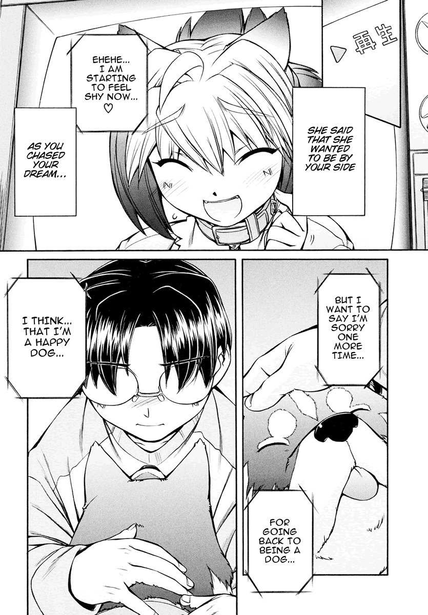 Inumimi Chapter 19 page 7 - Chapter 19