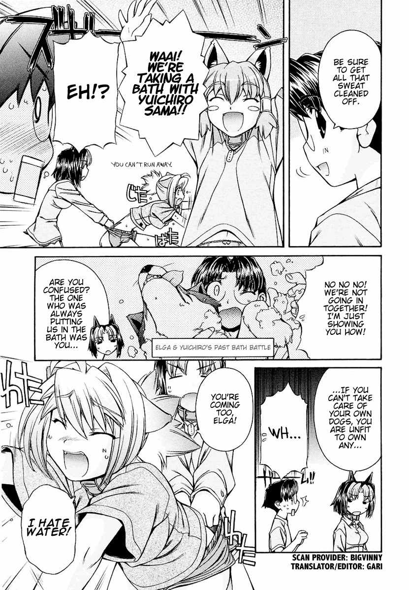 Inumimi Chapter 2 page 16 - Chapter 2
