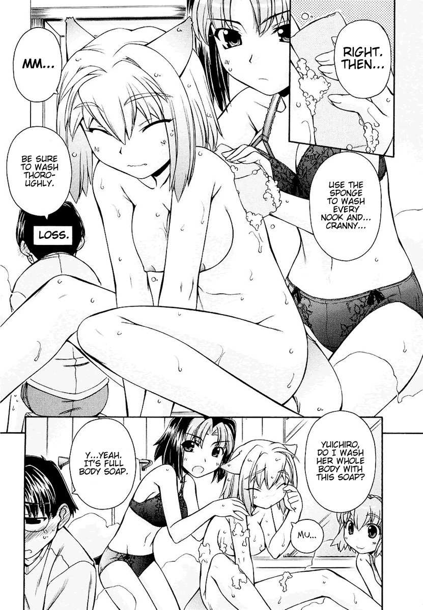 Inumimi Chapter 2 page 20 - Chapter 2