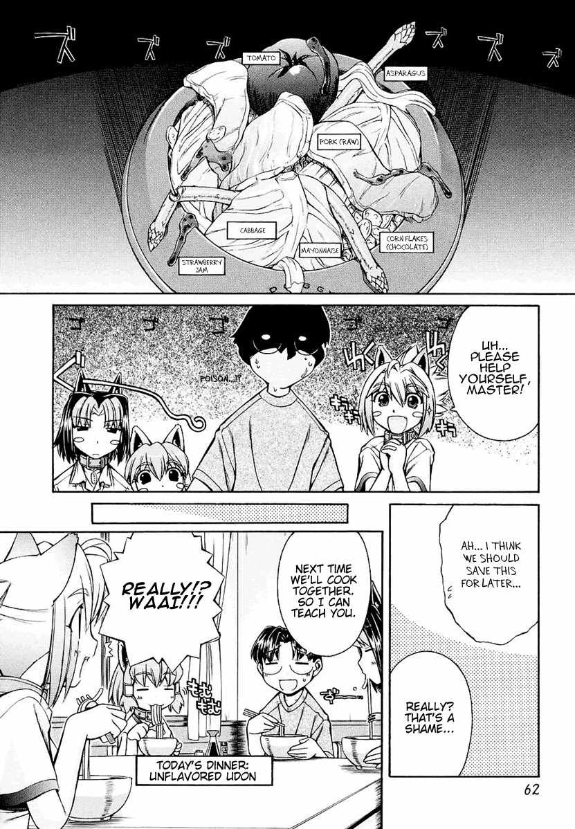 Inumimi Chapter 2 page 23 - Chapter 2