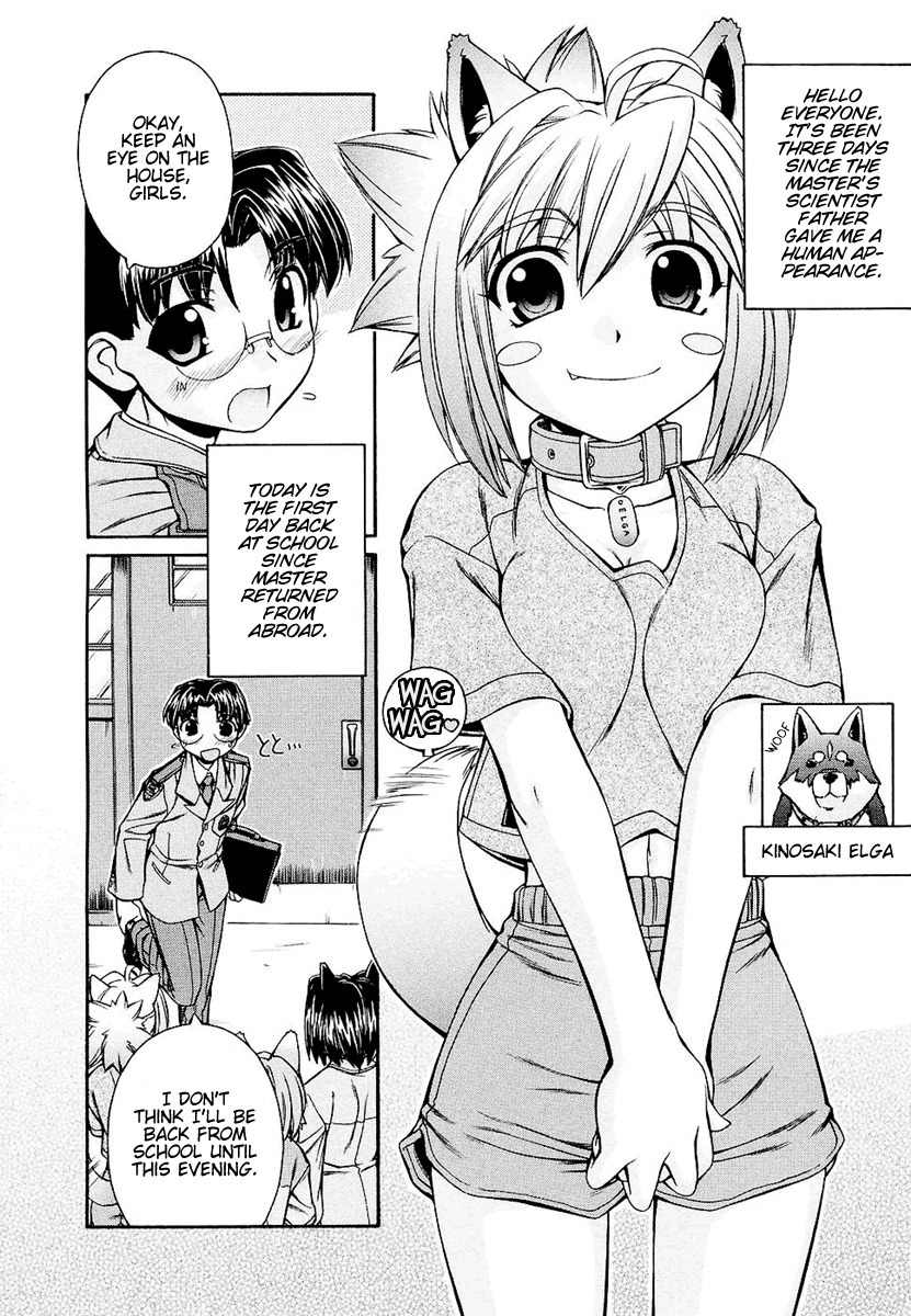 Inumimi Chapter 2 page 3 - Chapter 2
