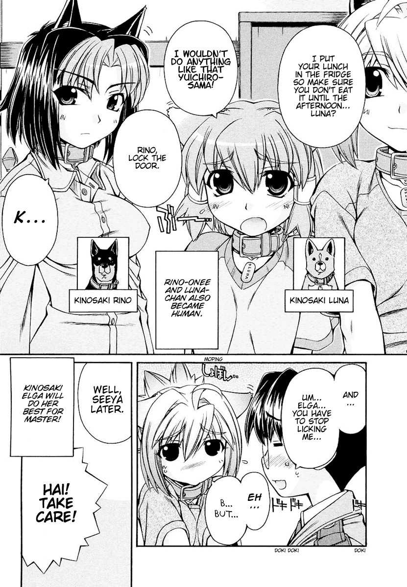 Inumimi Chapter 2 page 4 - Chapter 2