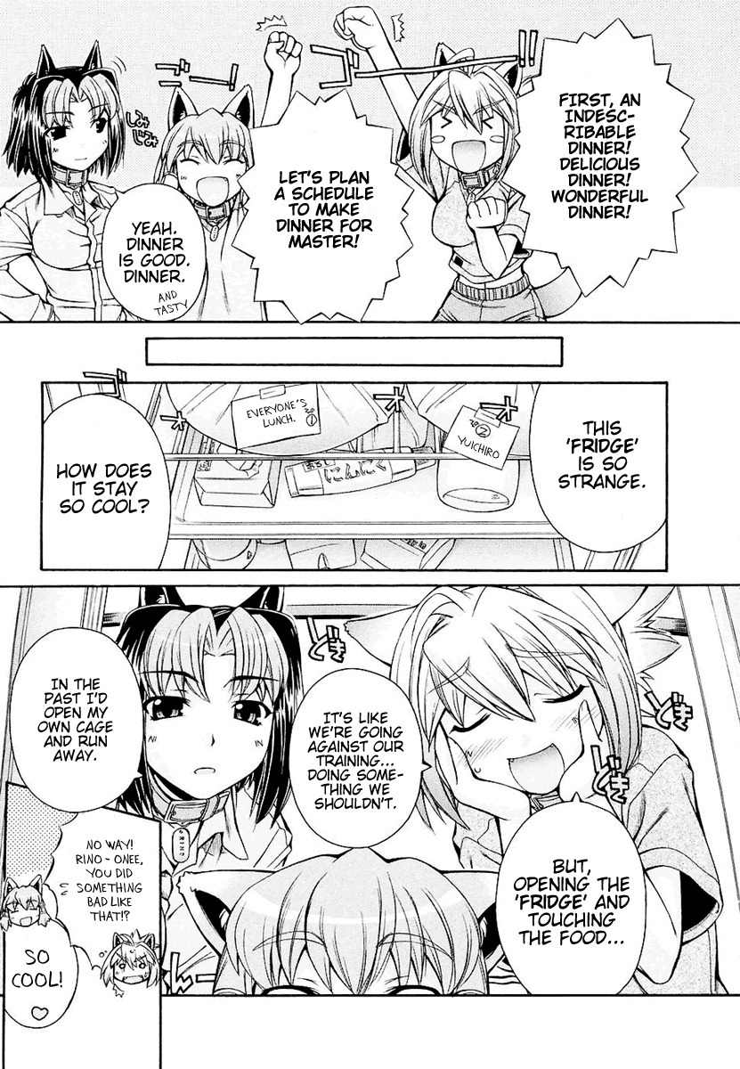 Inumimi Chapter 2 page 6 - Chapter 2