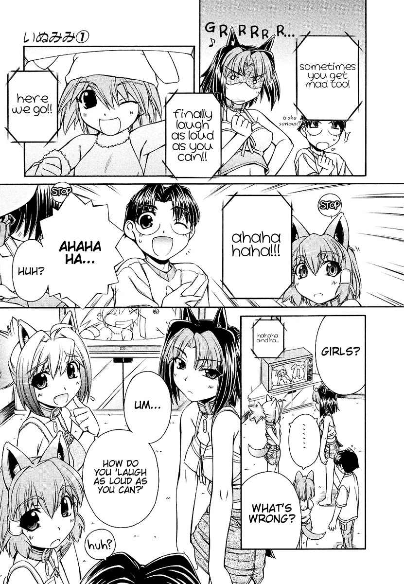 Inumimi Chapter 3 page 11 - Chapter 3