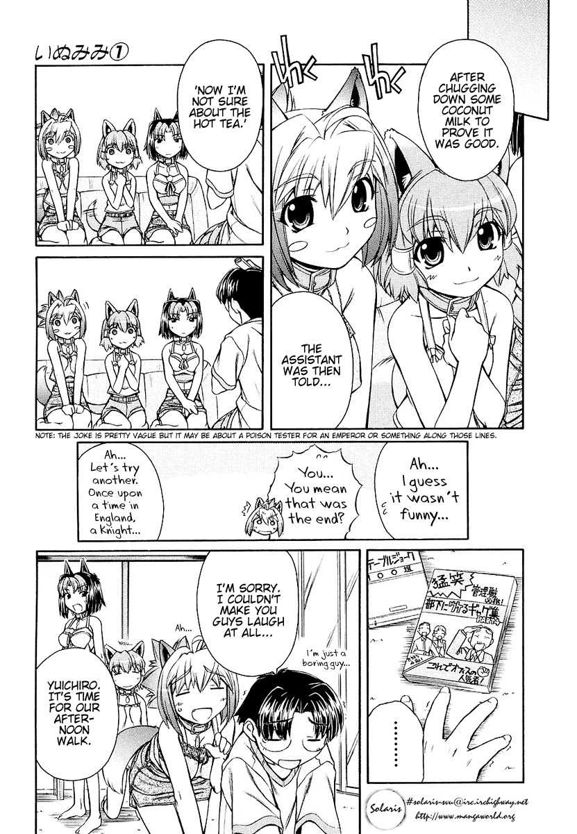 Inumimi Chapter 3 page 13 - Chapter 3