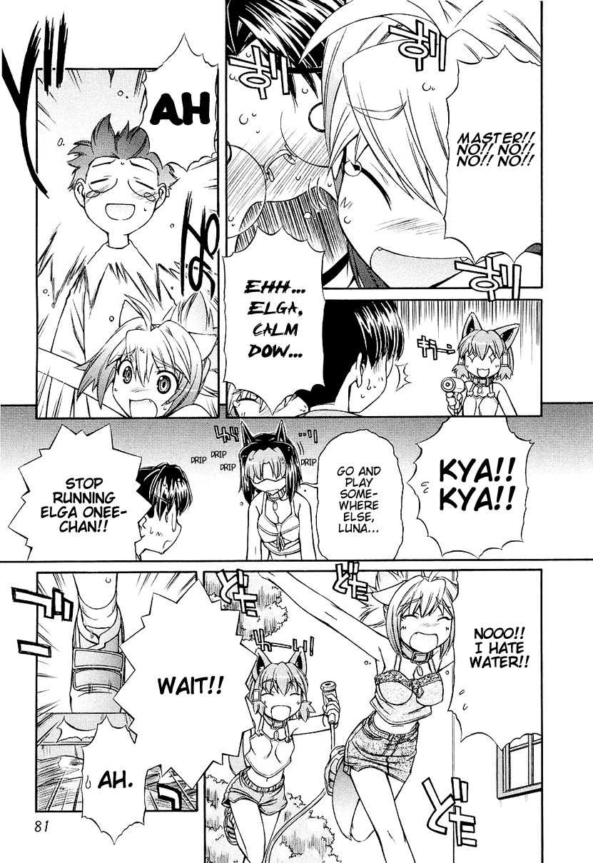Inumimi Chapter 3 page 17 - Chapter 3
