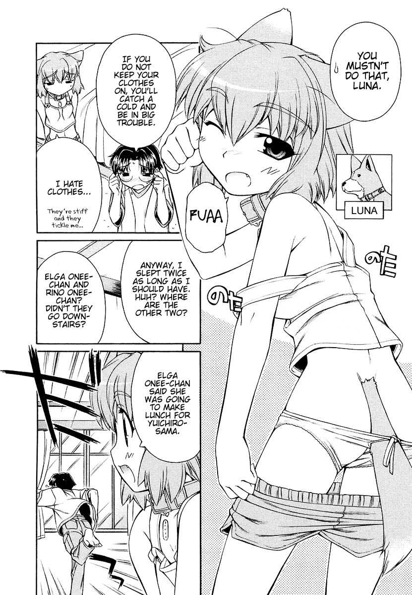 Inumimi Chapter 3 page 2 - Chapter 3