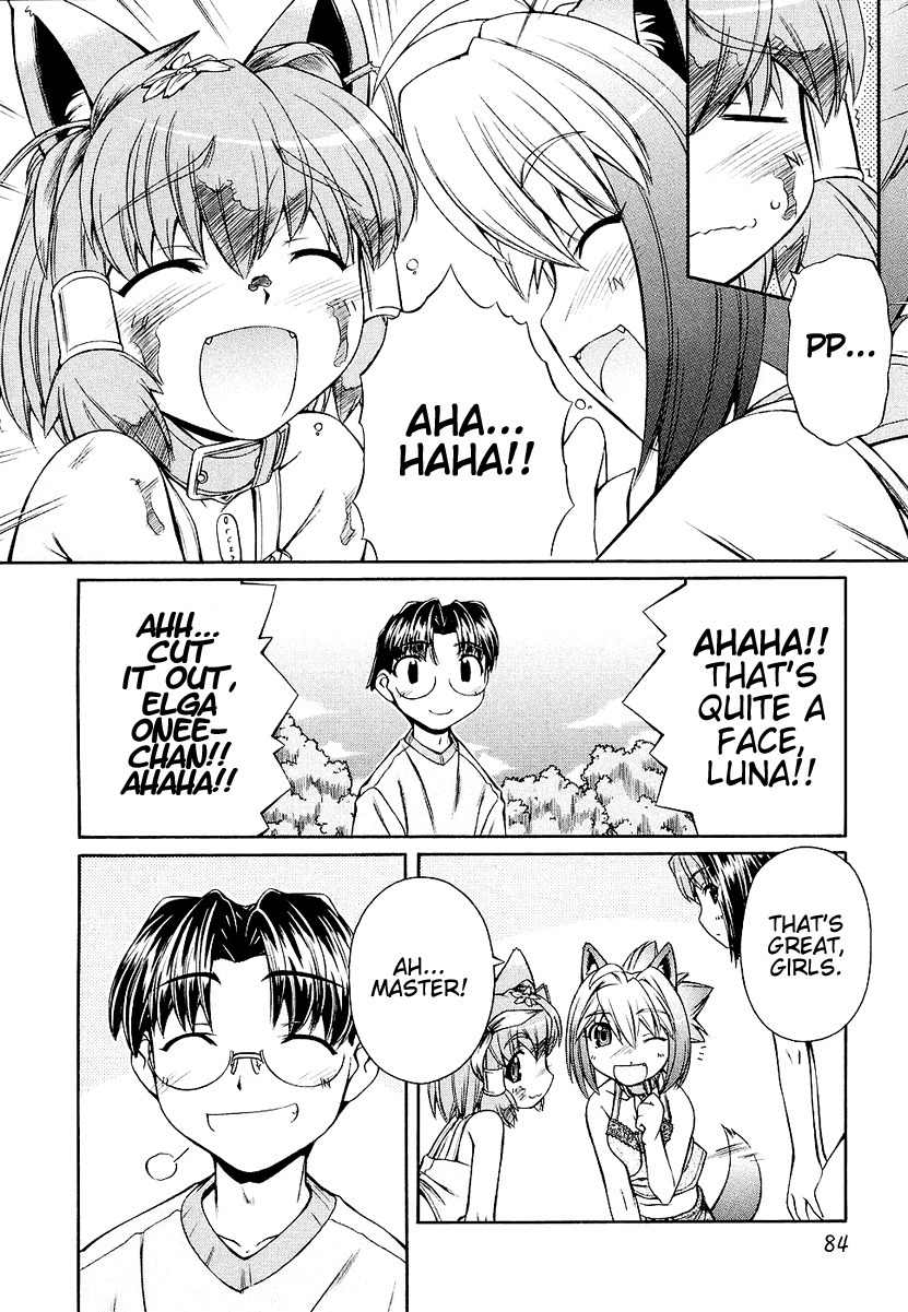 Inumimi Chapter 3 page 20 - Chapter 3