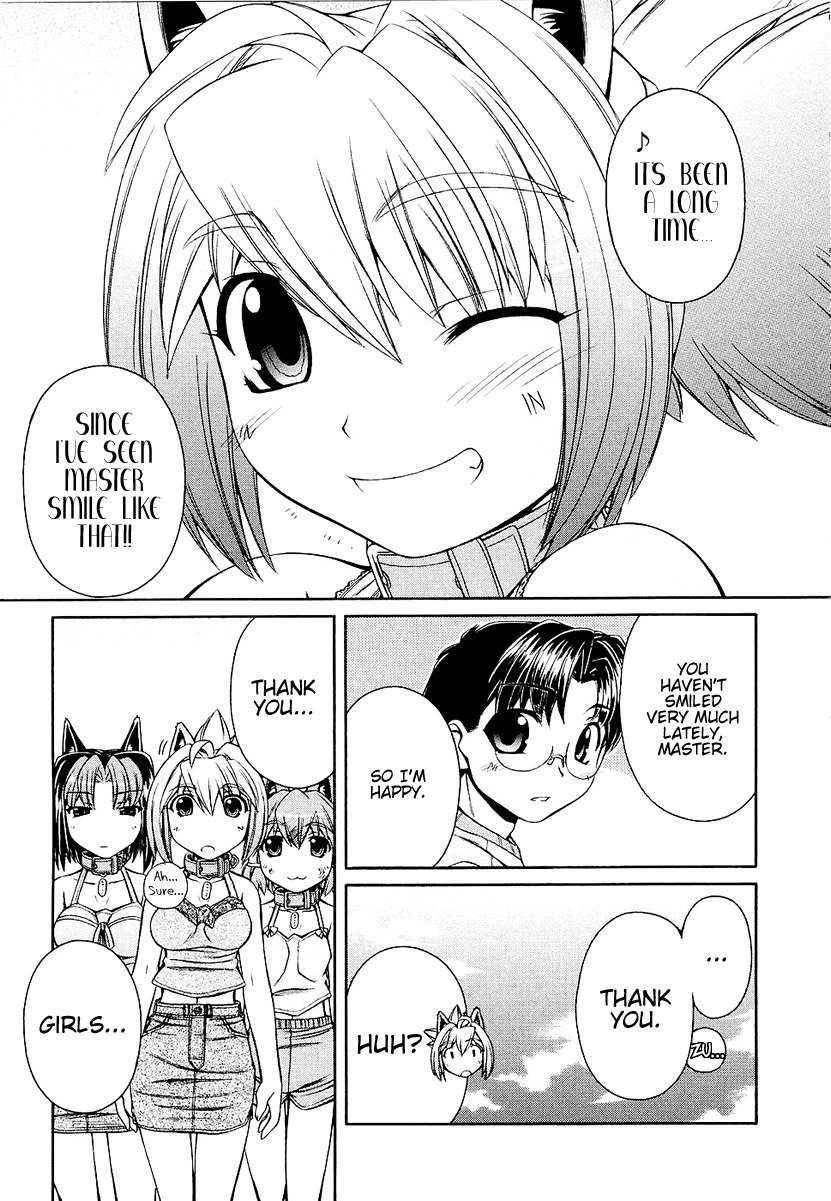 Inumimi Chapter 3 page 23 - Chapter 3