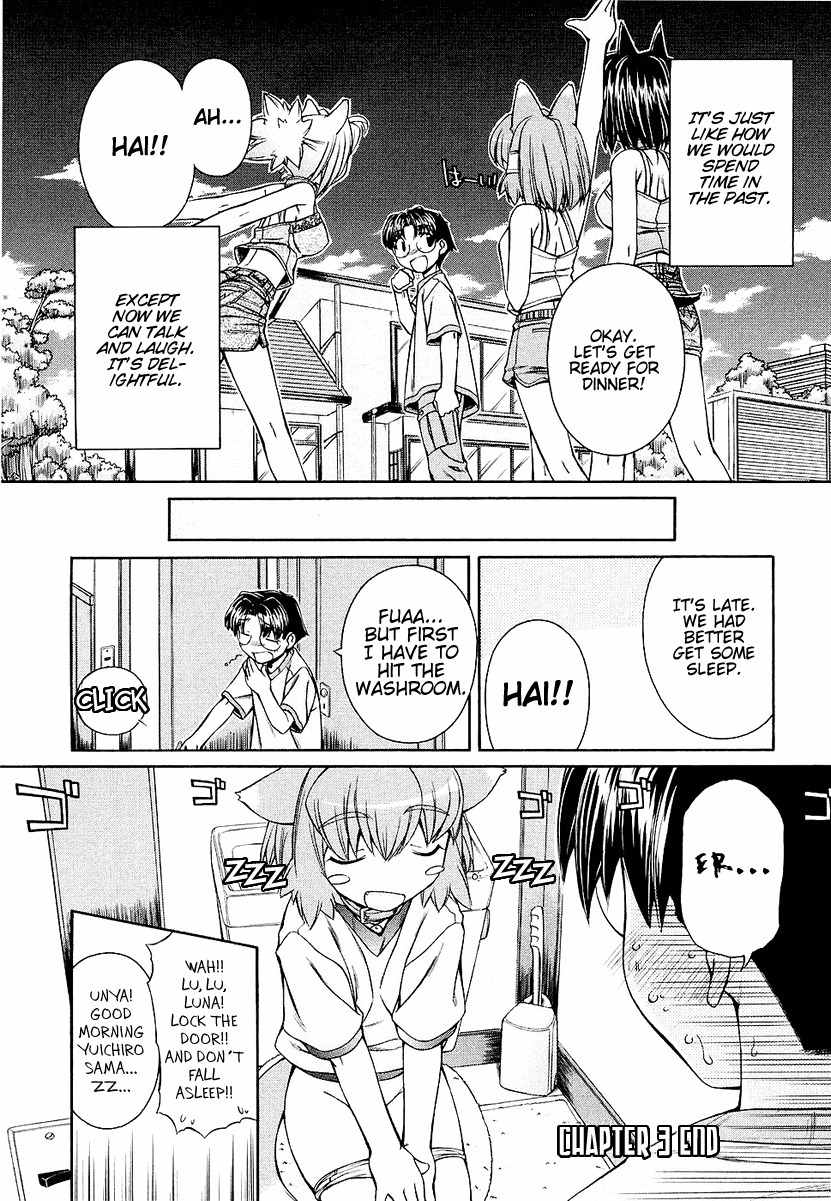Inumimi Chapter 3 page 24 - Chapter 3