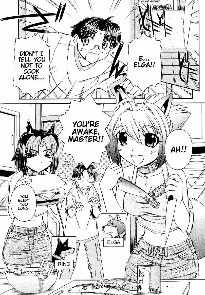 Inumimi Chapter 3 page 3 - Chapter 3