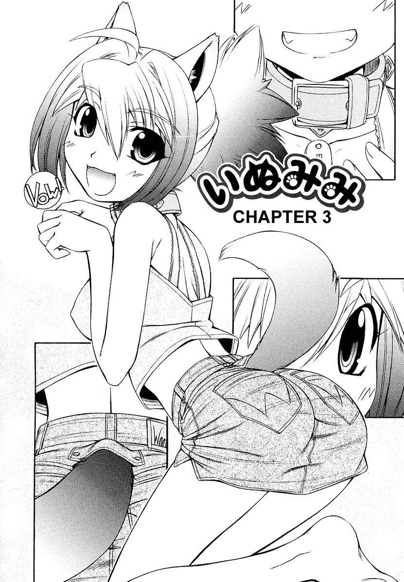 Inumimi Chapter 3 page 4 - Chapter 3