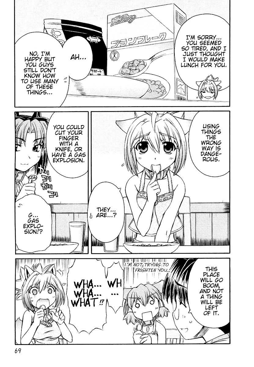 Inumimi Chapter 3 page 5 - Chapter 3