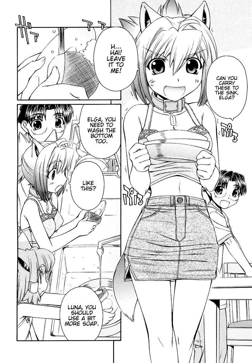 Inumimi Chapter 3 page 6 - Chapter 3