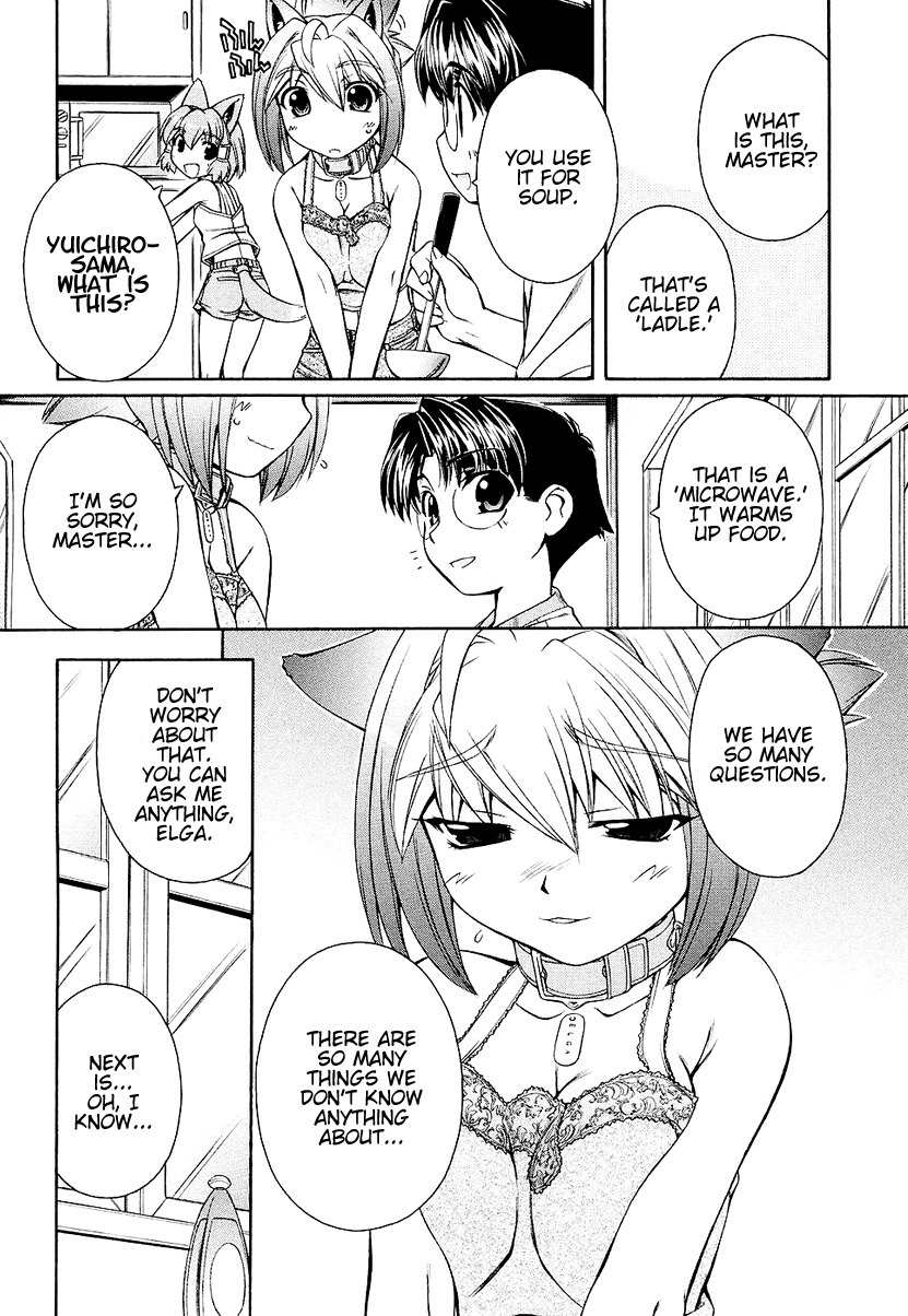 Inumimi Chapter 3 page 7 - Chapter 3