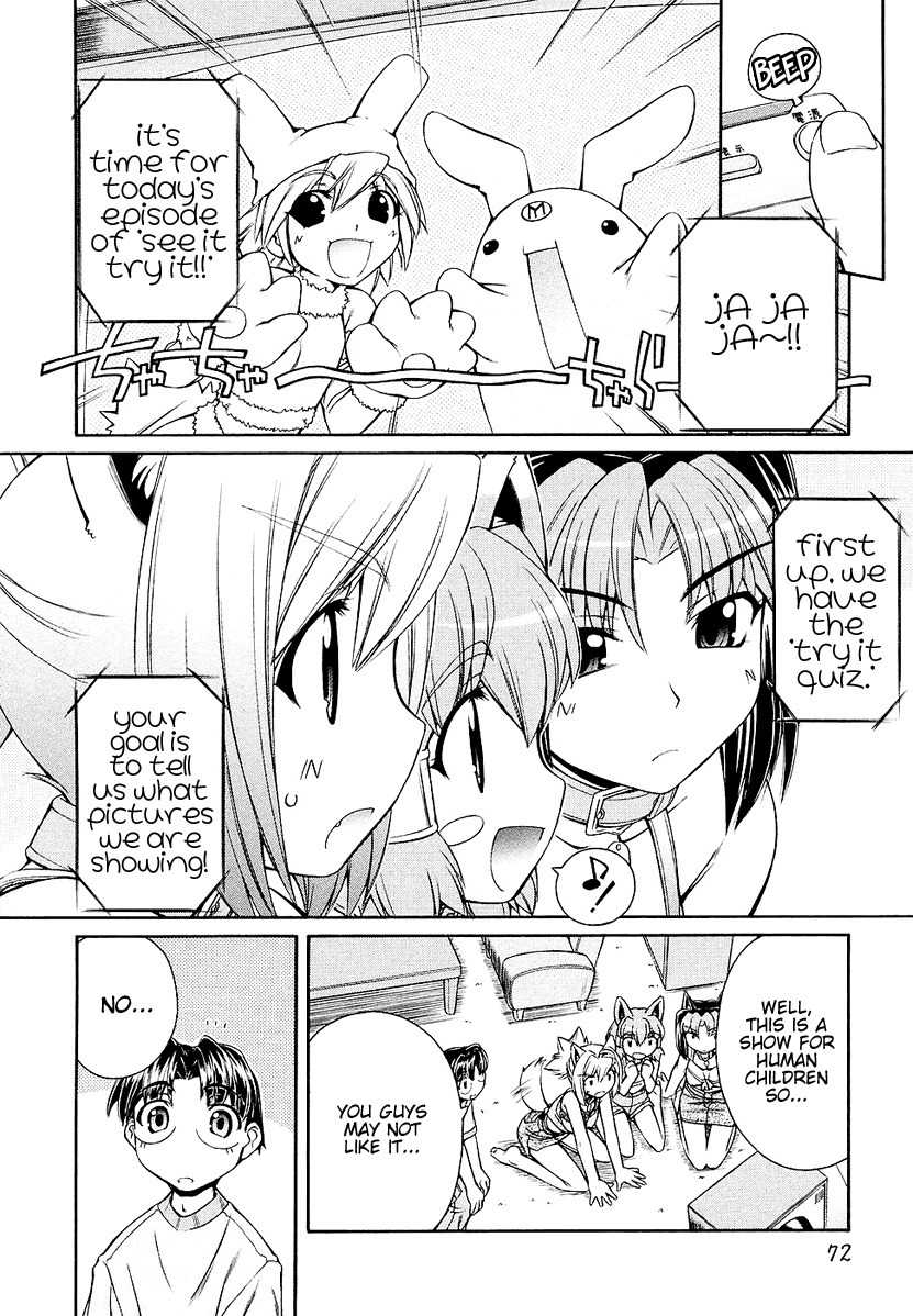 Inumimi Chapter 3 page 8 - Chapter 3