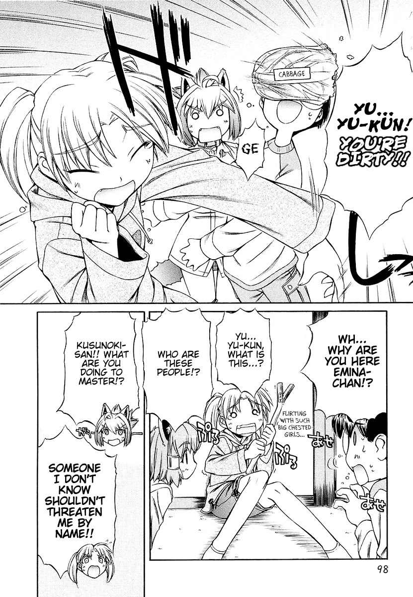 Inumimi Chapter 4 page 10 - Chapter 4