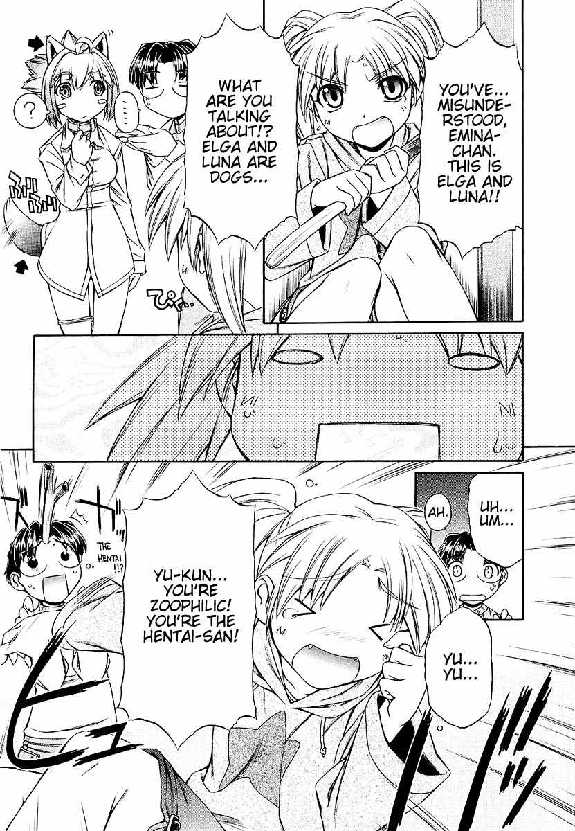 Inumimi Chapter 4 page 11 - Chapter 4