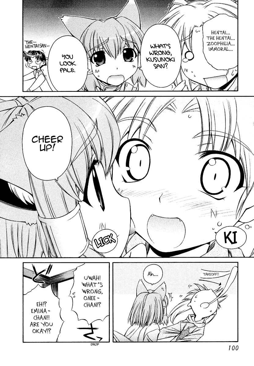 Inumimi Chapter 4 page 12 - Chapter 4