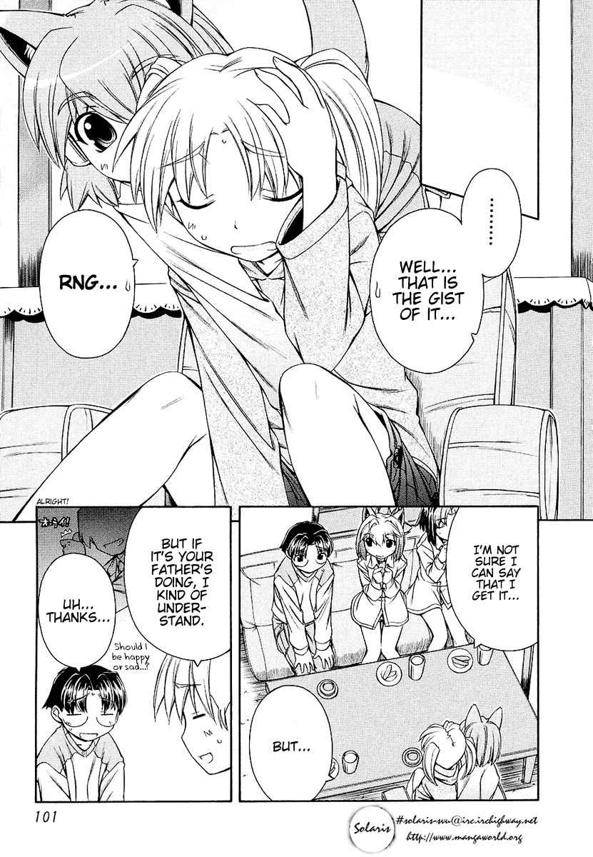Inumimi Chapter 4 page 13 - Chapter 4