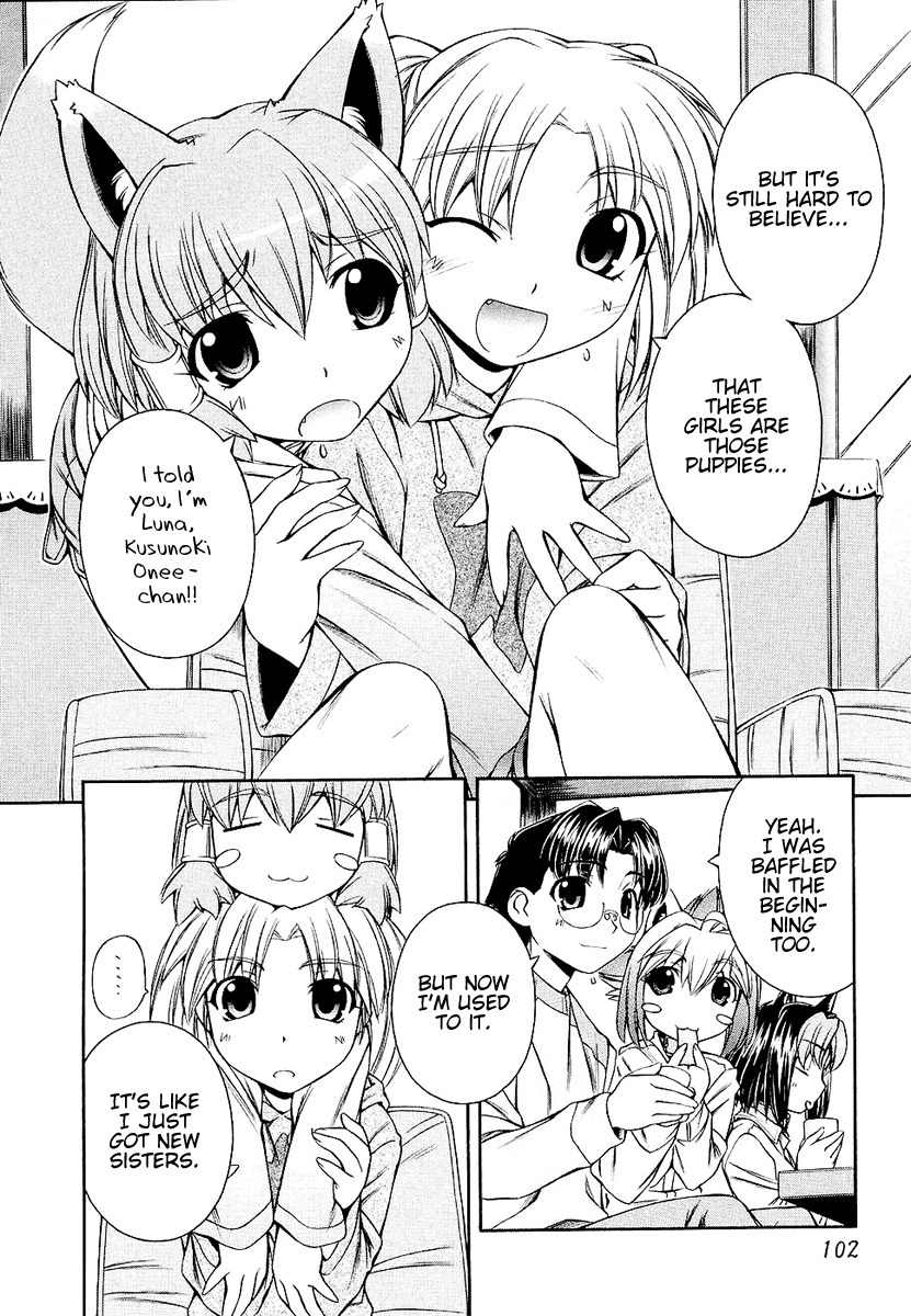 Inumimi Chapter 4 page 14 - Chapter 4