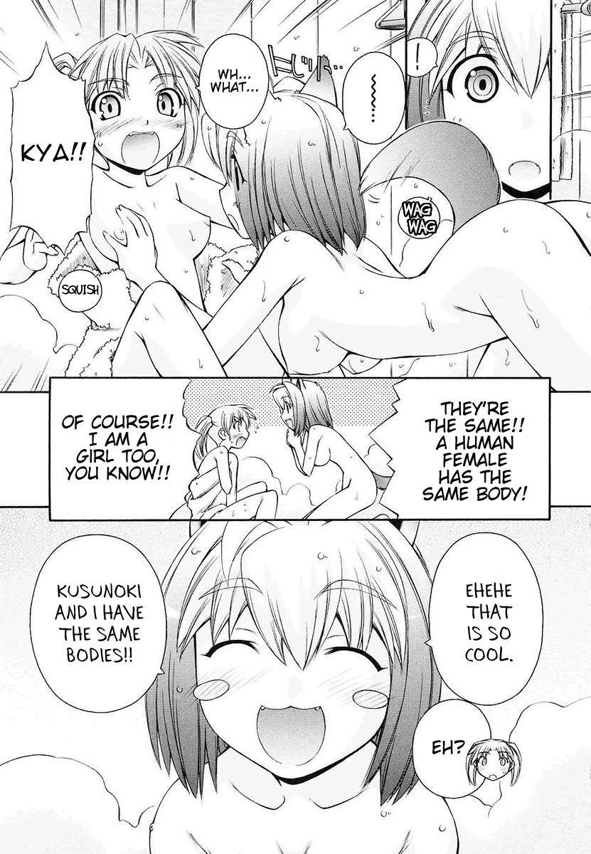 Inumimi Chapter 4 page 21 - Chapter 4