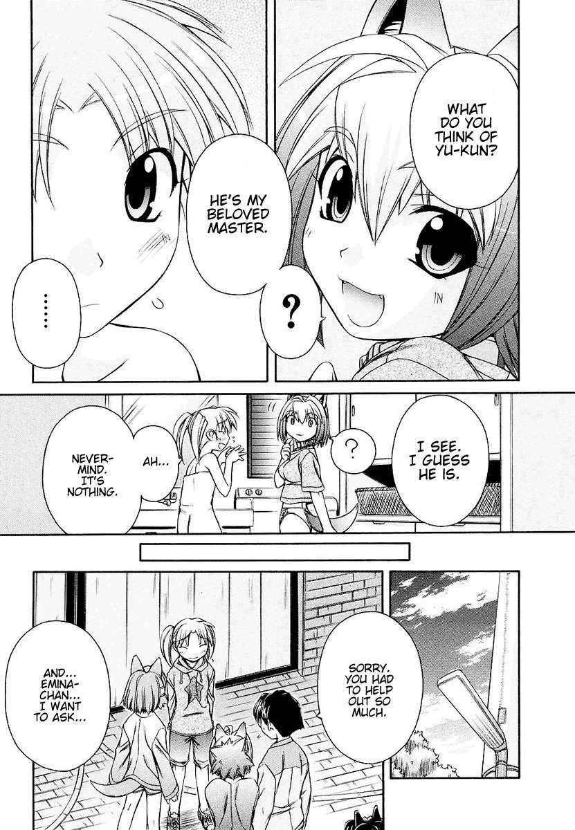 Inumimi Chapter 4 page 23 - Chapter 4