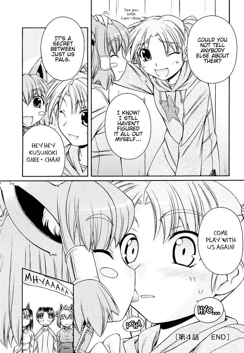 Inumimi Chapter 4 page 24 - Chapter 4