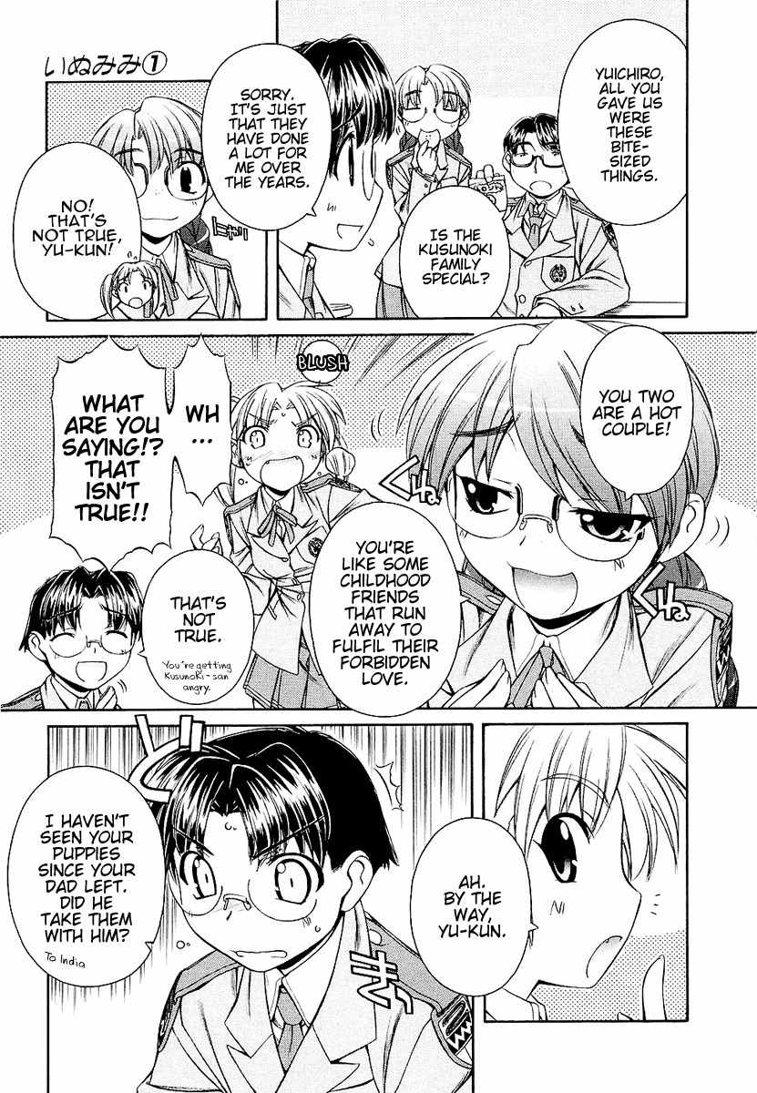 Inumimi Chapter 4 page 3 - Chapter 4