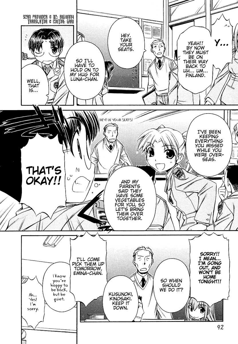 Inumimi Chapter 4 page 4 - Chapter 4