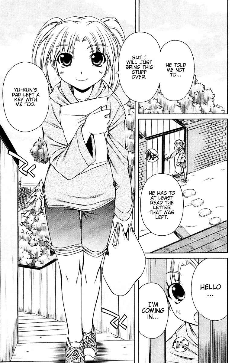 Inumimi Chapter 4 page 5 - Chapter 4