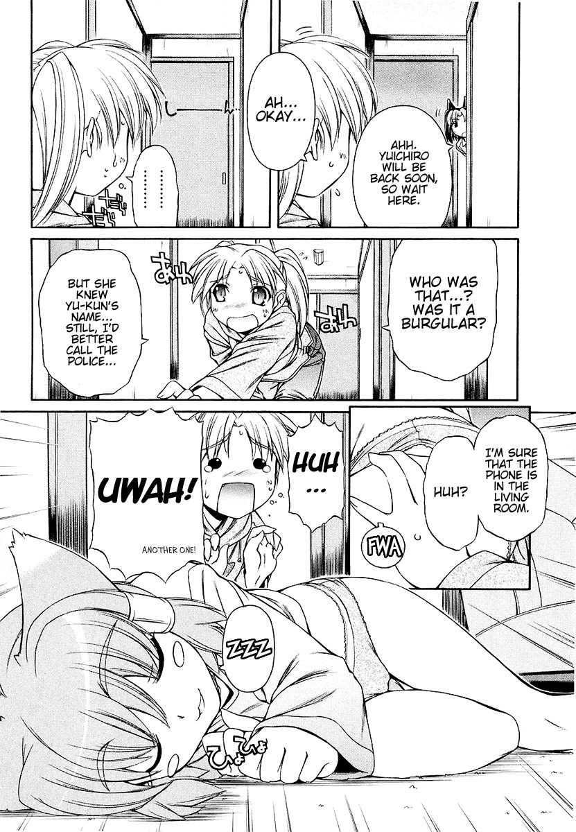 Inumimi Chapter 4 page 7 - Chapter 4