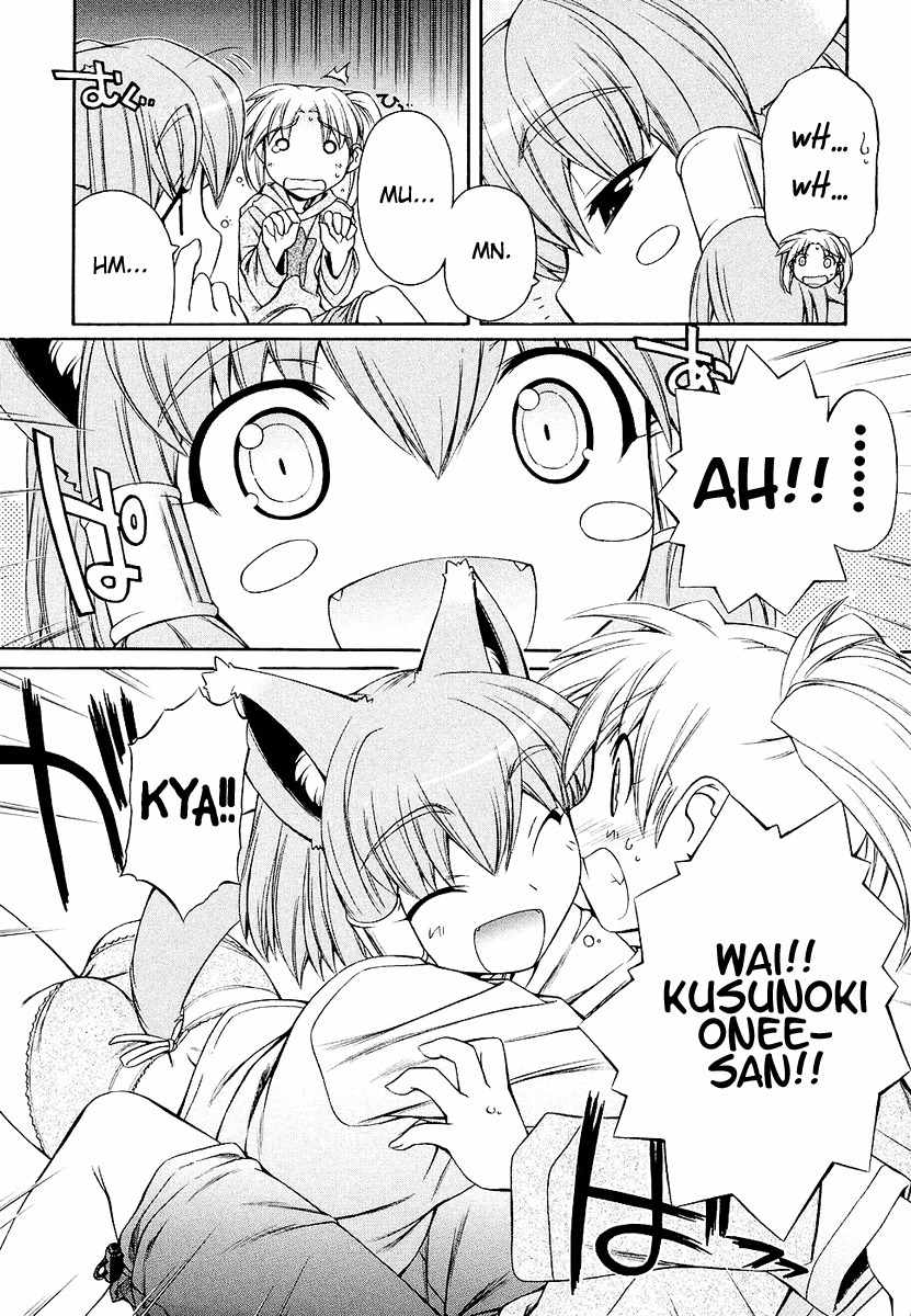 Inumimi Chapter 4 page 8 - Chapter 4