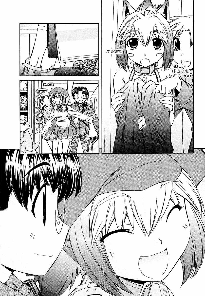 Inumimi Chapter 5 page 12 - Chapter 5