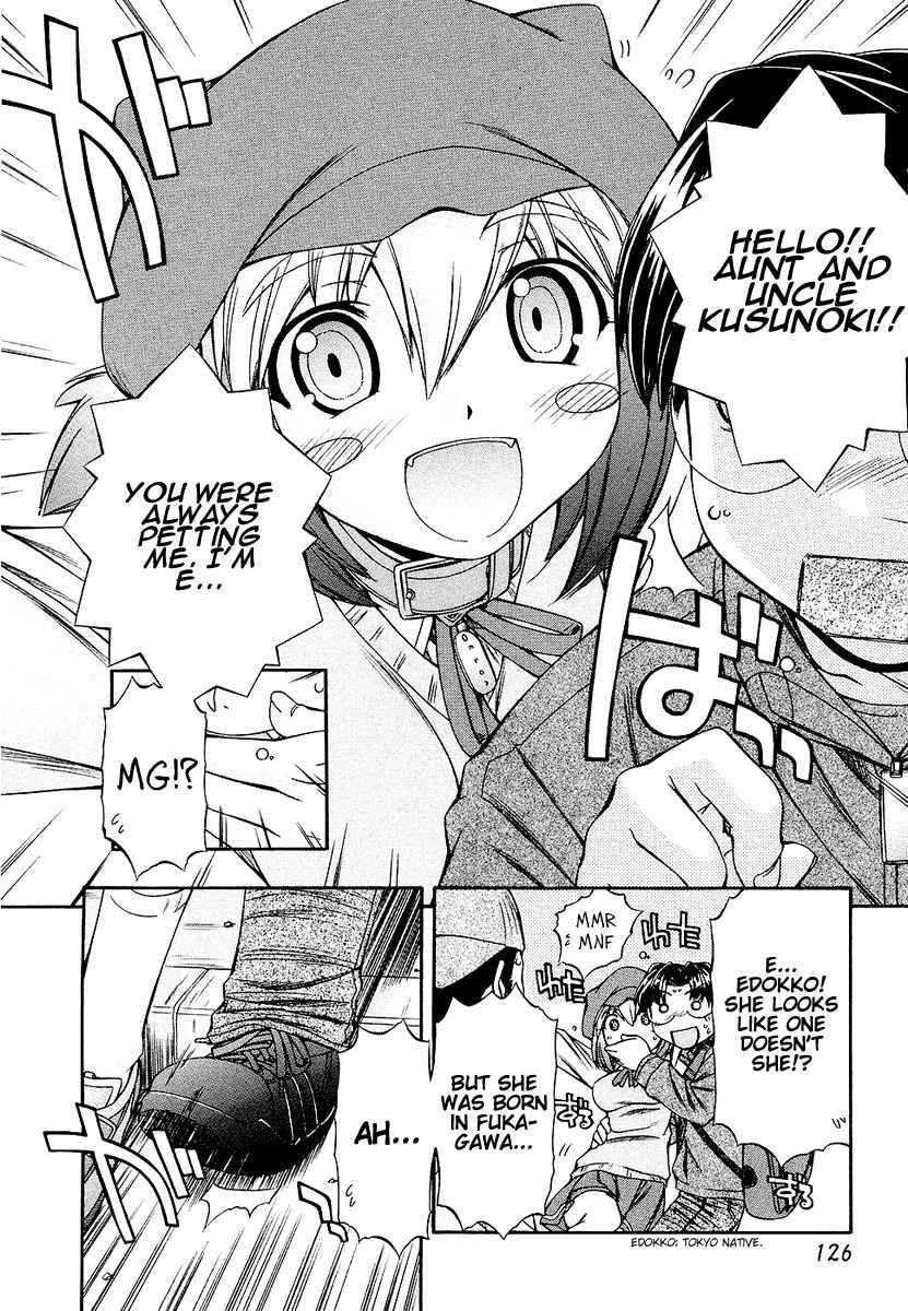 Inumimi Chapter 5 page 14 - Chapter 5