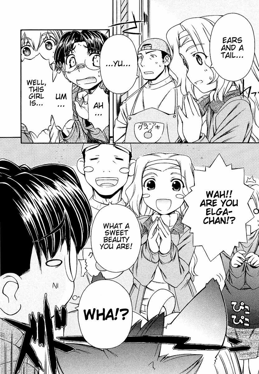 Inumimi Chapter 5 page 16 - Chapter 5