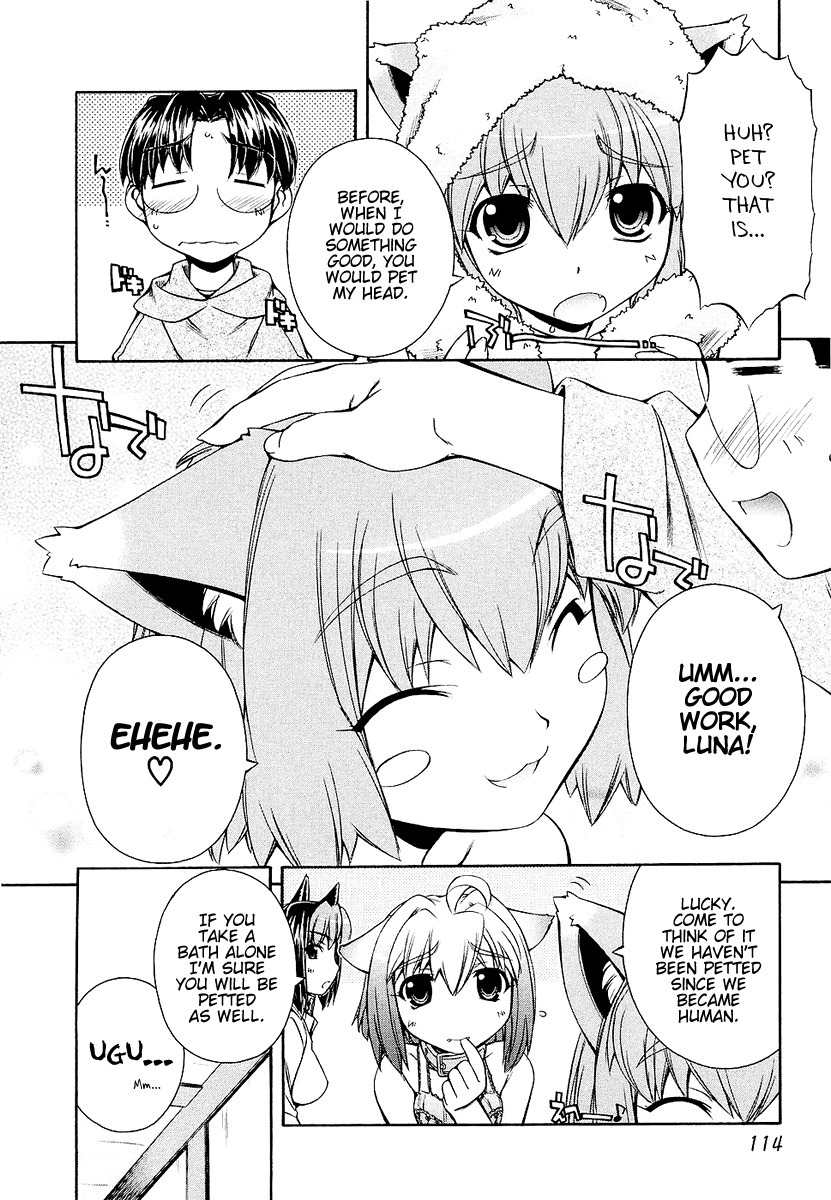 Inumimi Chapter 5 page 2 - Chapter 5