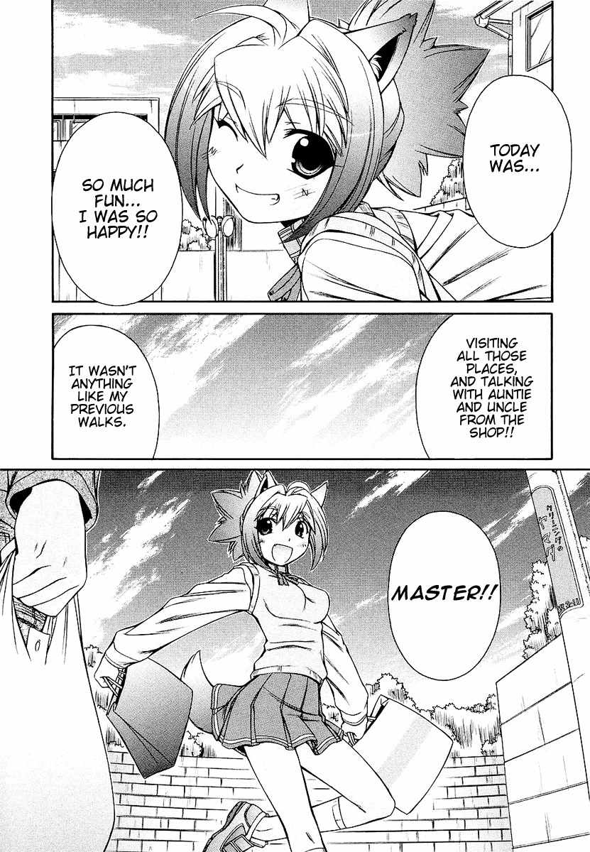Inumimi Chapter 5 page 20 - Chapter 5
