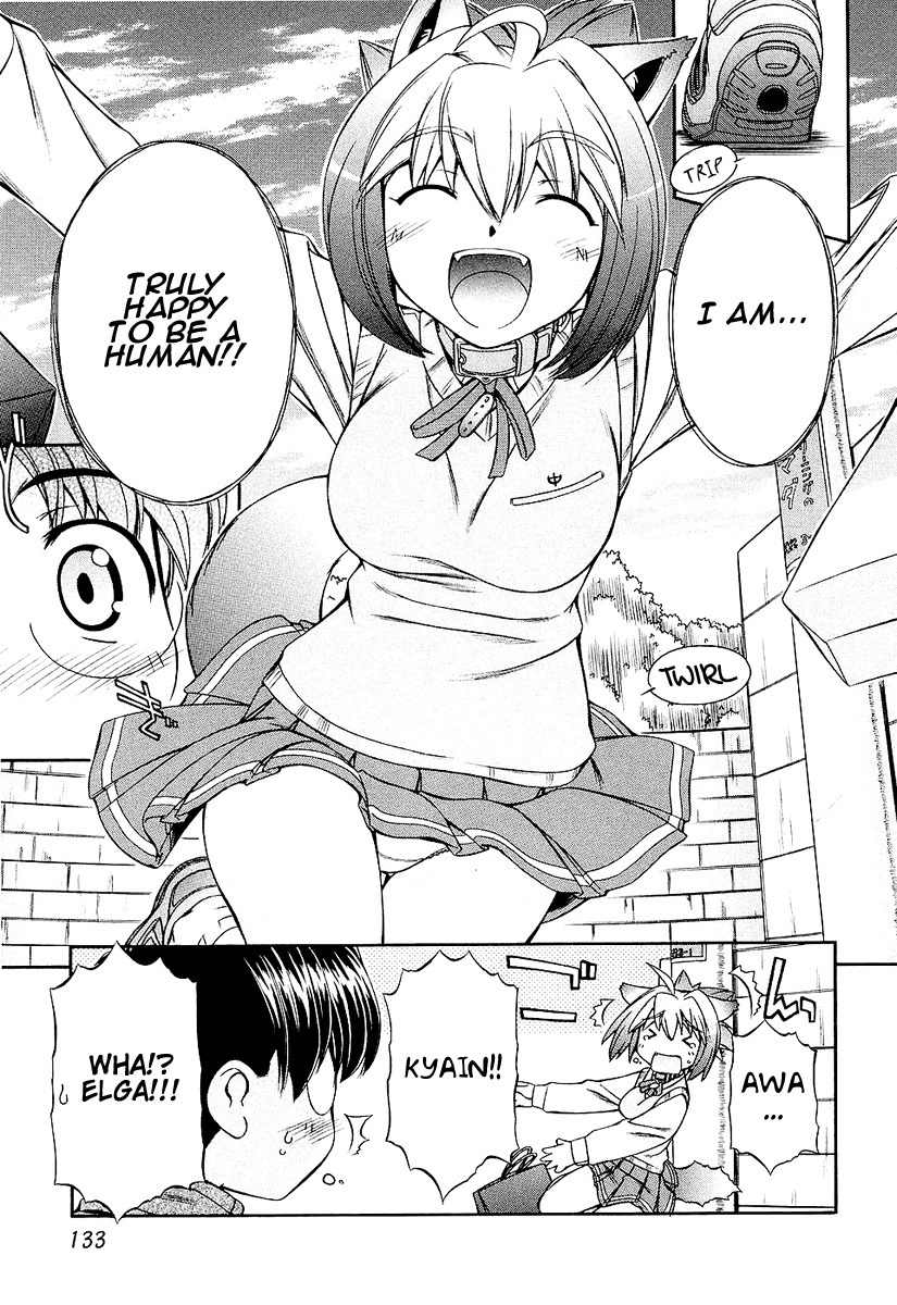 Inumimi Chapter 5 page 21 - Chapter 5