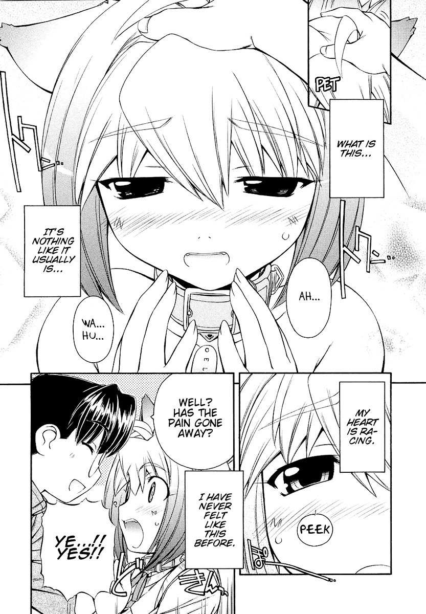 Inumimi Chapter 5 page 23 - Chapter 5