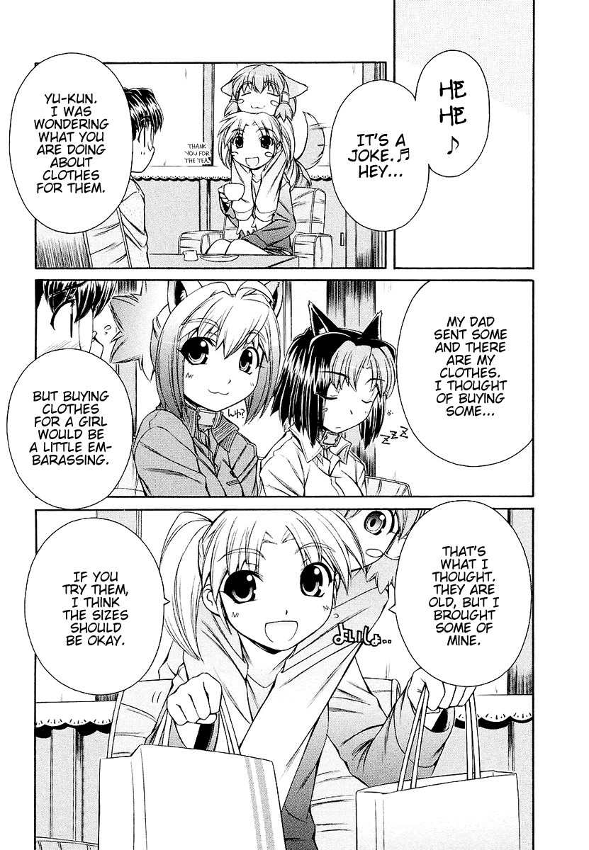 Inumimi Chapter 5 page 5 - Chapter 5