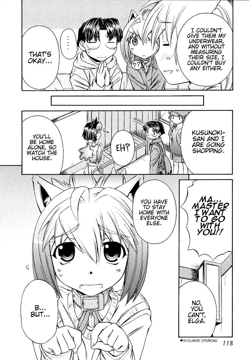 Inumimi Chapter 5 page 6 - Chapter 5
