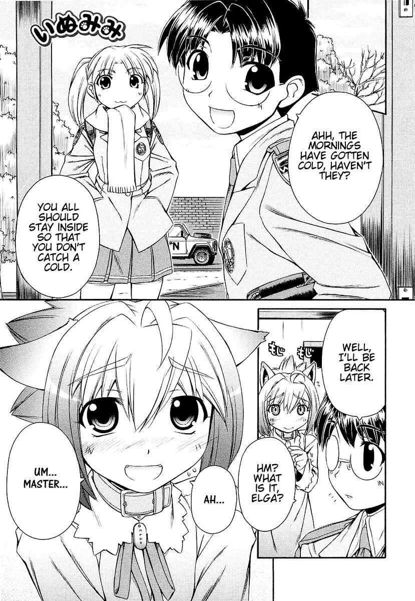 Inumimi Chapter 6 page 1 - Chapter 6