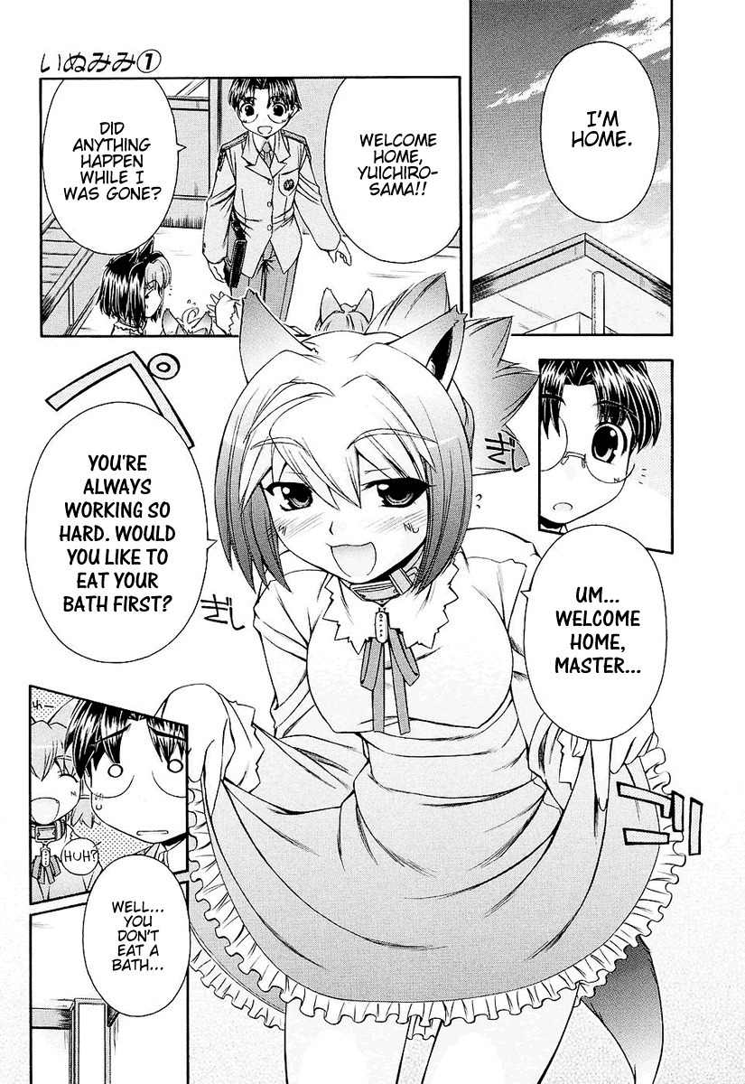 Inumimi Chapter 6 page 11 - Chapter 6