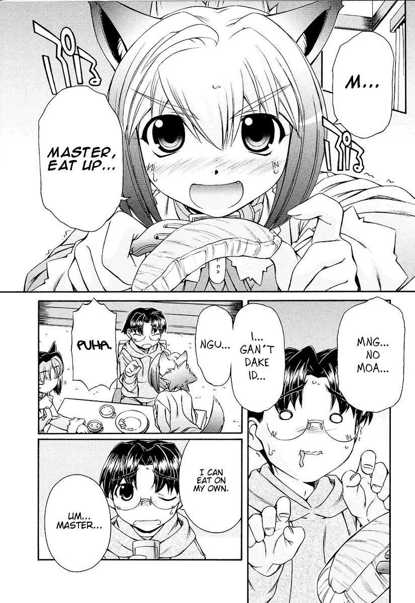 Inumimi Chapter 6 page 12 - Chapter 6
