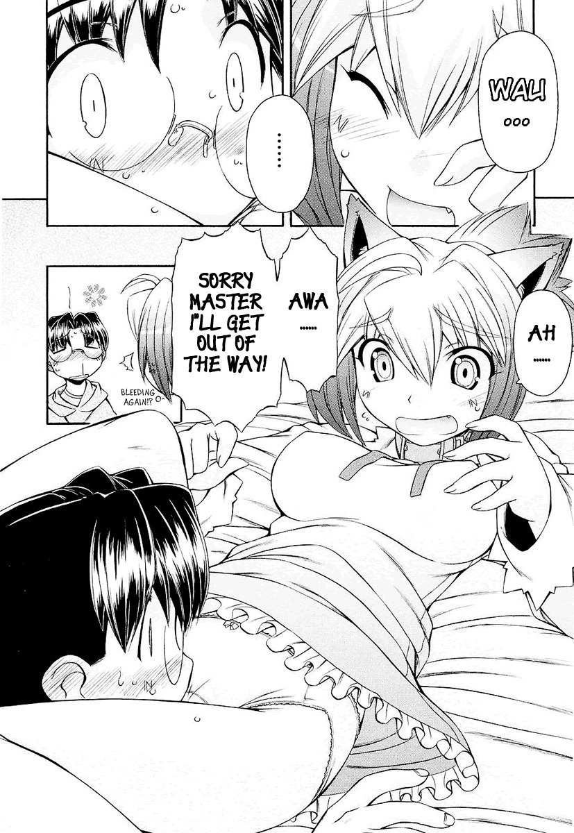Inumimi Chapter 6 page 16 - Chapter 6