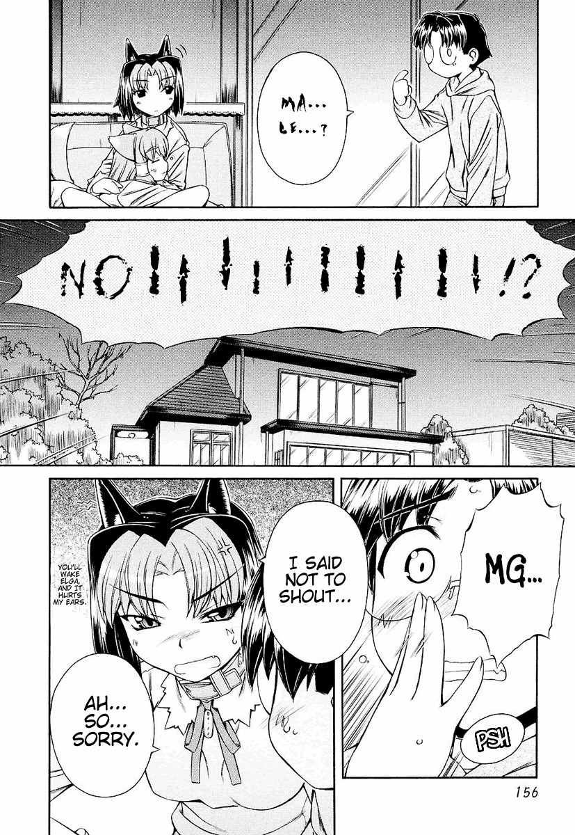 Inumimi Chapter 6 page 20 - Chapter 6