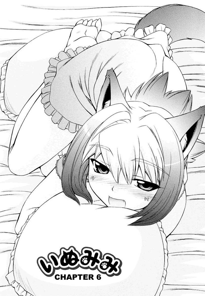 Inumimi Chapter 6 page 4 - Chapter 6