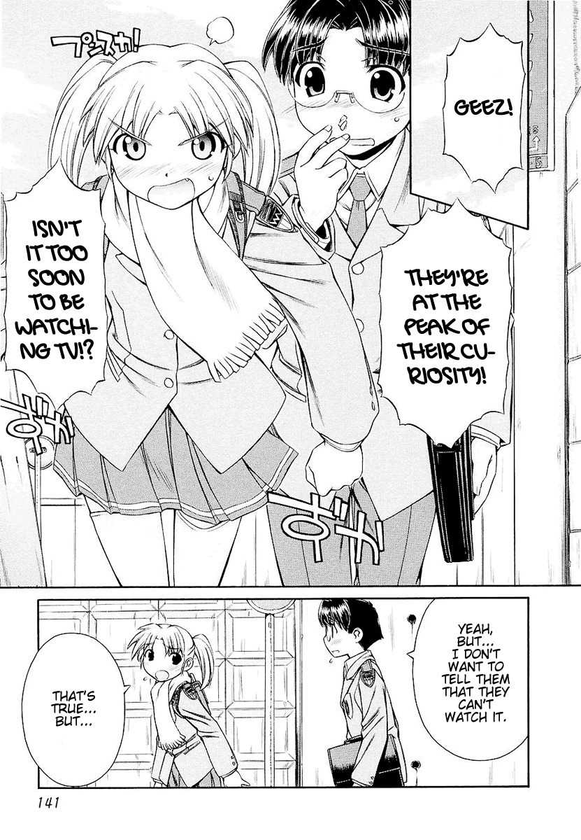 Inumimi Chapter 6 page 5 - Chapter 6