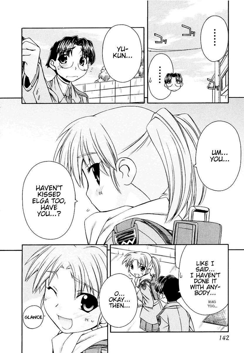 Inumimi Chapter 6 page 6 - Chapter 6